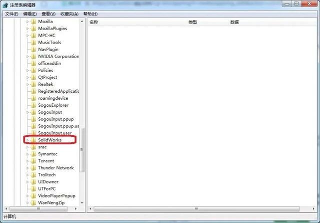 SOLIDWORKS卸載之后為什么不能再安裝？