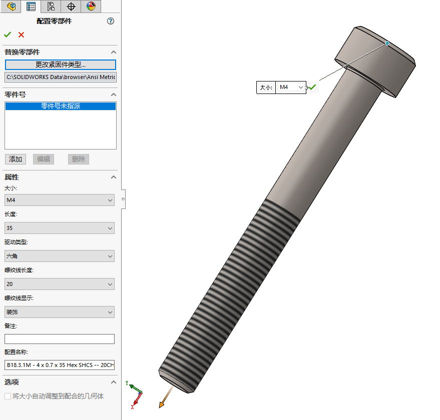 1708586404304363.png 1708586404304363.png